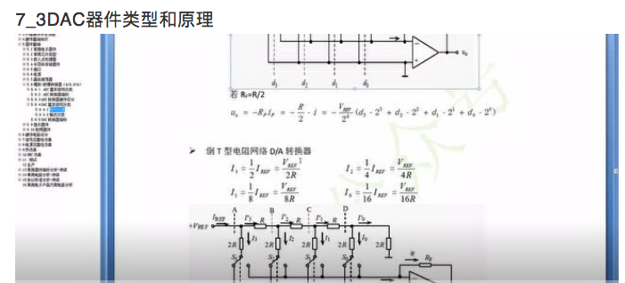 屏幕快照 2018-08-13 上午9.55_.26_.png