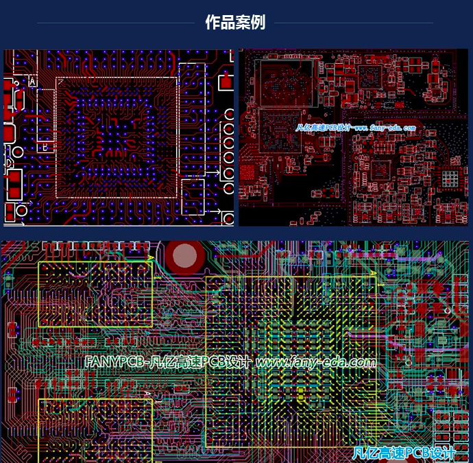 屏幕快照 2018-08-03 上午10.35_.12_.png