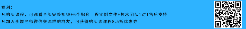 QQ圖片20181119140328.png