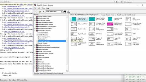 Matlab Rapidstm32工具箱开发stm32