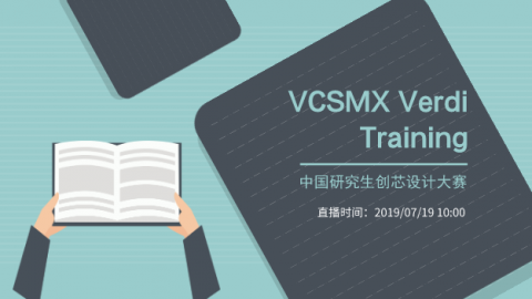 VCSMX Verdi Training