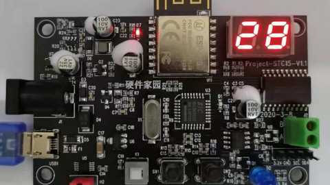 硬件家园 - STC15单片机实战项目