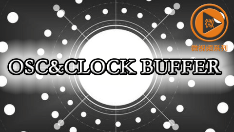 OSC&Clock Buffer