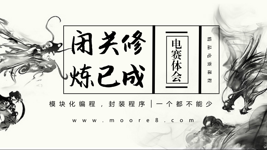 闭关修炼幽默图片,闭关修炼与世隔绝图片,本人闭关修炼图片_大山谷图库