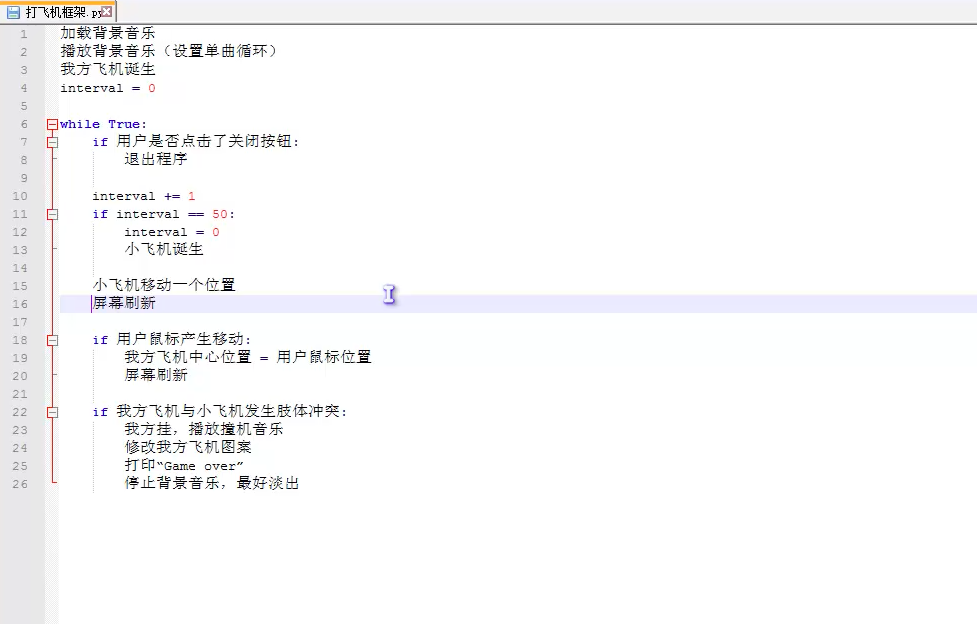 image1538116492.png 屏幕快照 2018-09-28 下午2.30_.46_.png