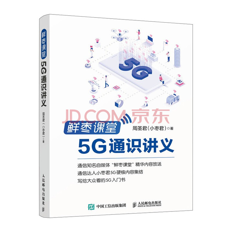 image1626346269.png 微信图片_20210715185003.png
