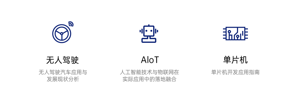 moore8系列课程描述图片
