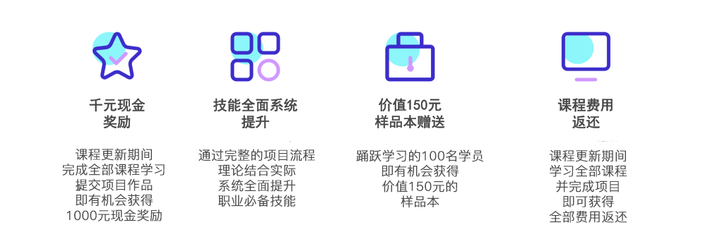 moore8系列课程描述图片