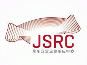 moore8活动海报-JSRC电商与智能安全沙龙-暨京东第三届安全峰会