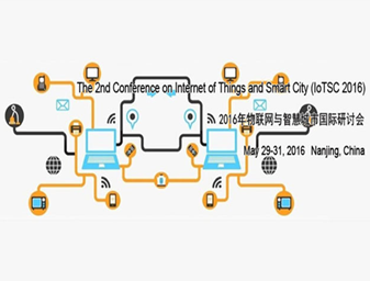moore8活动海报-2016年物联网与智慧城市国际研讨会即将召开
