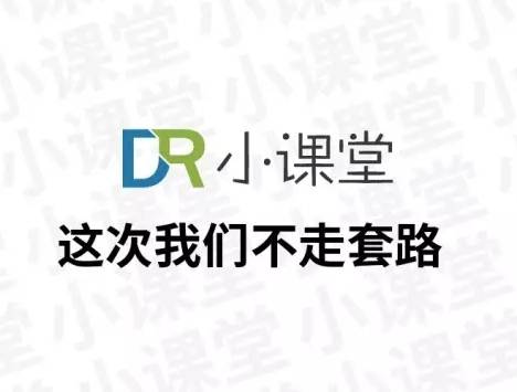 moore8活动海报-AR、VR行业分享与投融资峰会 26日重磅开启