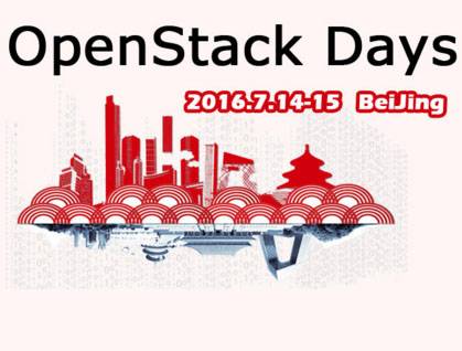 moore8活动海报-OpenStack Days China