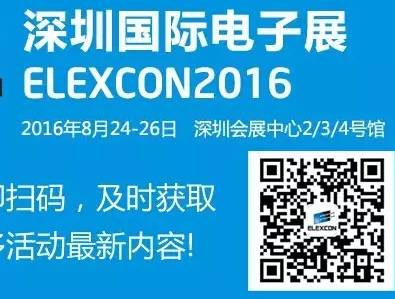 moore8活动海报-从万亿级物联网市场中赢得机会？市场定义最关键