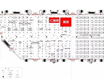 moore8活动海报-IC咖啡展团（工博会、IC China、光博会）火热招展中