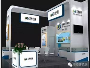moore8活动海报-中国（上海）国际传感器技术与应用展览会，美泰科技参观邀请函