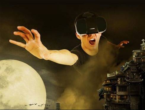 moore8活动海报-【高交会亮点创新论坛】跨越虚拟 预见未来-2016国际虚拟现实产业高峰论坛