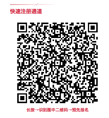image1482283714.png 屏幕快照 2016-12-21 上午9.19_.48_.png
