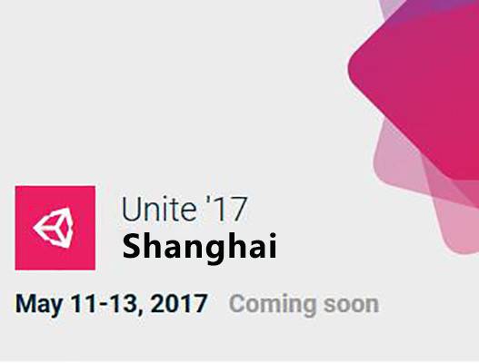 moore8活动海报-2017Unity开发者大会上海站
