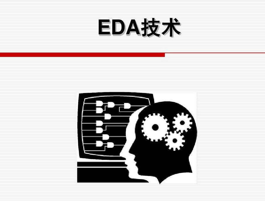 moore8活动海报-是德科技 EESof EDA 技术研讨会——使用 SystemVue 软件进行相控阵波束设计