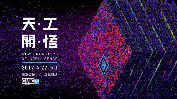 深圳新兴电子科技公司的创业之路：市场洞察