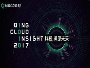 moore8活动海报-洞见未来——聚焦AI、IoT、金融科技（Fintech）等九大前沿话题