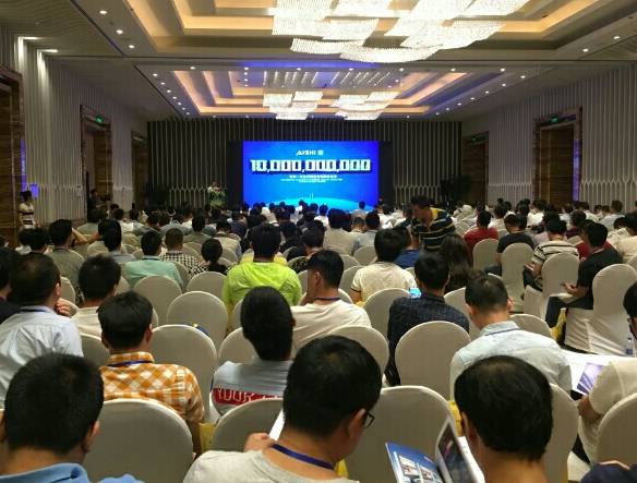 moore8活动海报-第五届（上海）新能源汽车电控与BMS暨充电技术研讨会