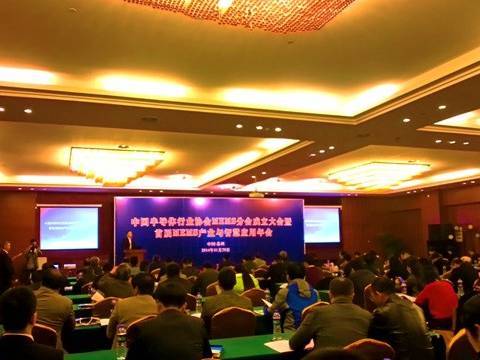 moore8活动海报-2015年中国半导体行业协会MEMS分会市场年会——MEMS传感器创新技术与智能穿戴/智慧家庭应用对接峰会
