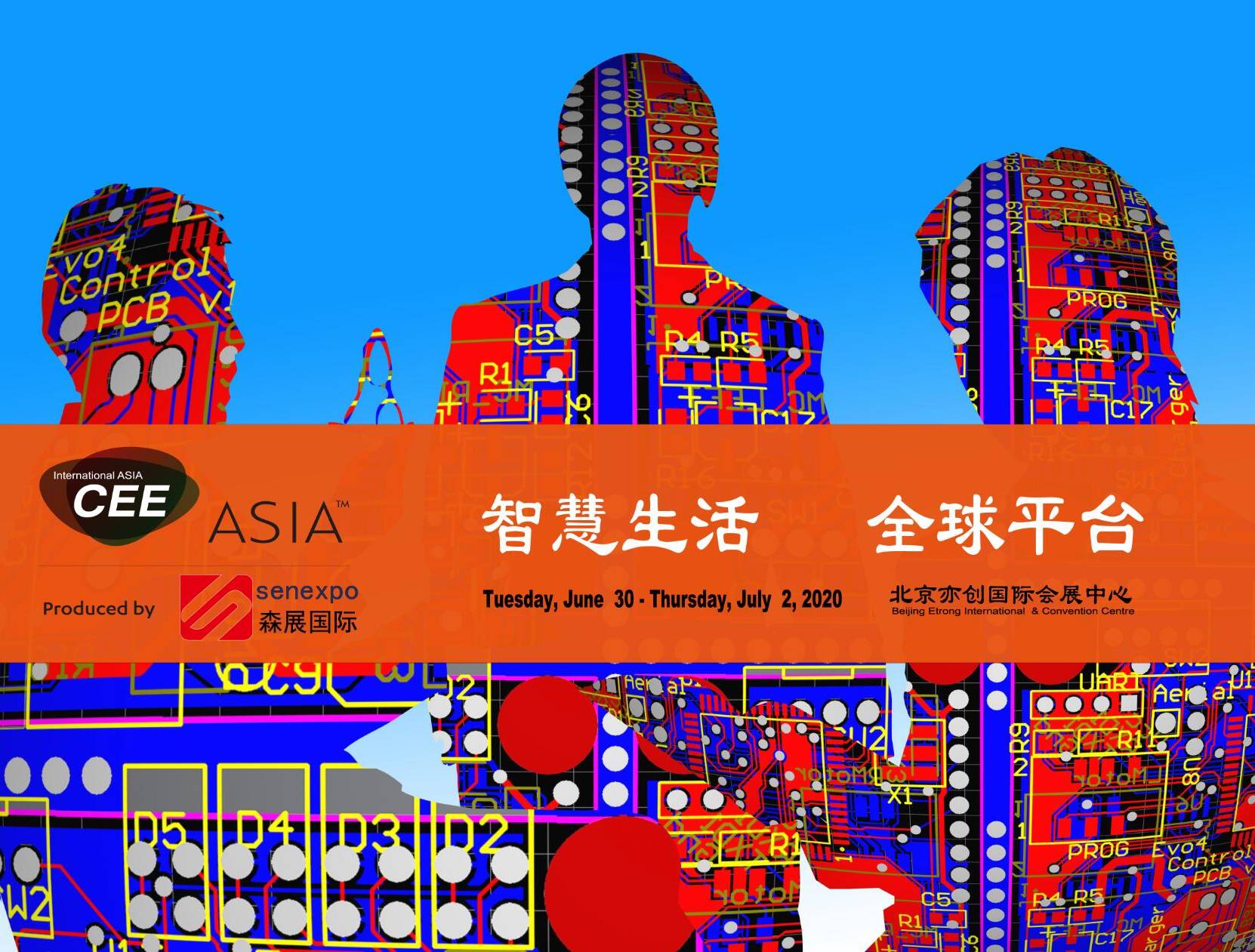 moore8活动海报-2020北京智慧交通展