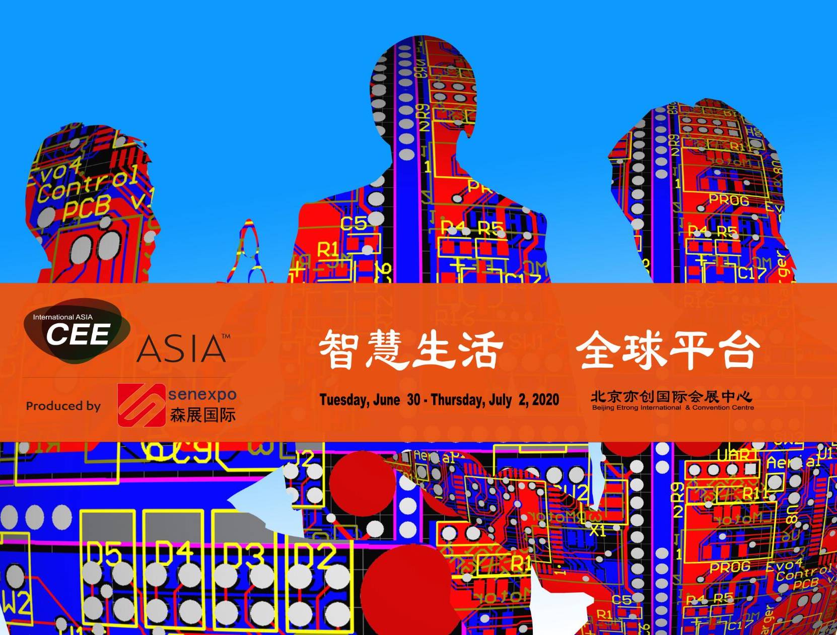 moore8活动海报-CEE2020北京智慧城市展