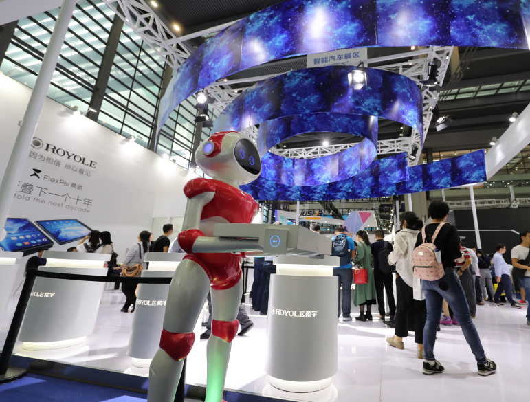 moore8活动海报-2020年China北京人工智能机器人科技展览会