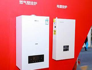 moore8活动海报-2020上海国际新型热能设备展览会