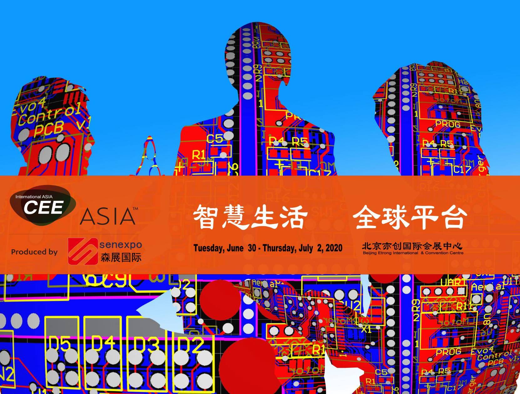 moore8活动海报-2020第十九届北京国际智慧城市展览会