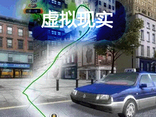 moore8活动海报-9月7日 IC咖啡上海站丨虚拟现实离“我”有多远？