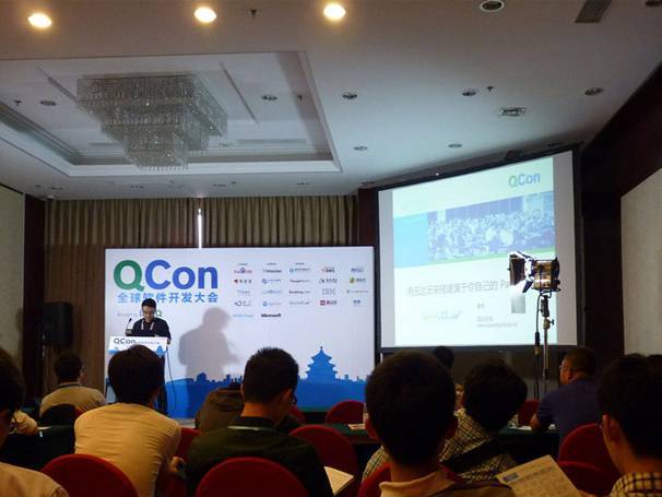 moore8活动海报-上海2015QCon全球软件开发大会